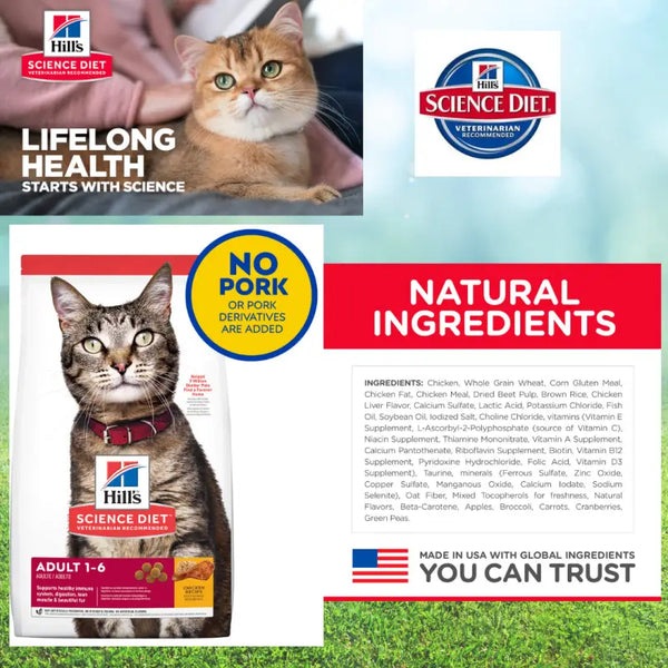 Science Diet Adult Optimal Care Original Chicken Dry Cat Food 3 Sizes
