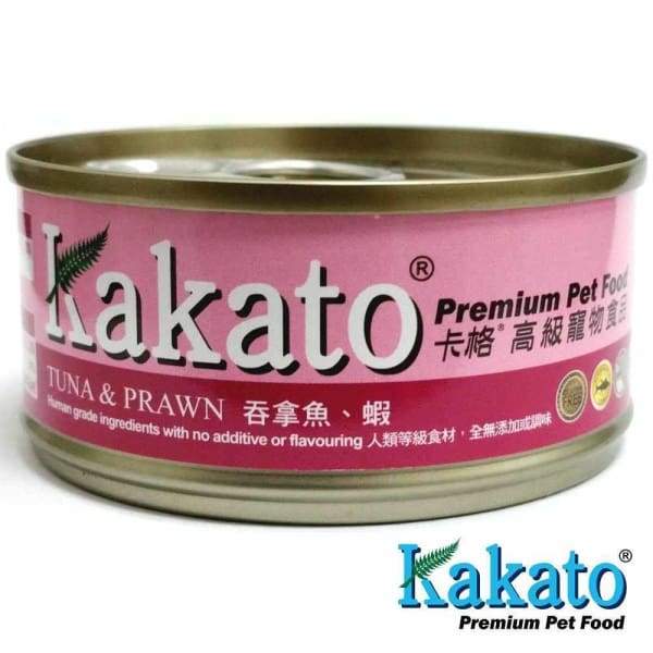 Kakato Tuna Prawn Canned Dog Cat Food (2 Sizes) Pawpy Kisses