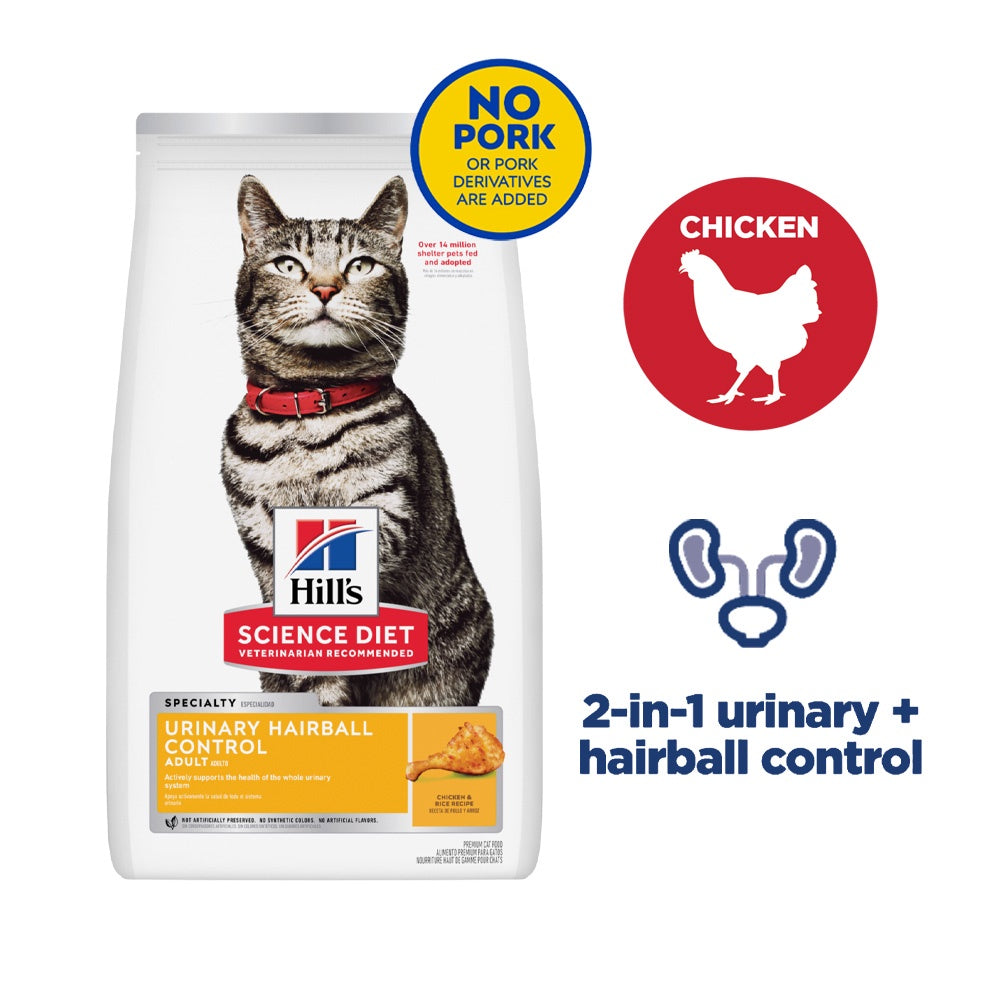 Science Diet Adult Cat 2-in-1 Urinary & Hairball Dry Food 3.5lbs