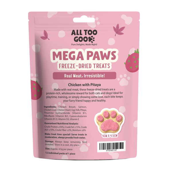 All Too Good Mega Paws Freeze-Dried Treats Chic with Pitaya 54g For Dogs & Cats