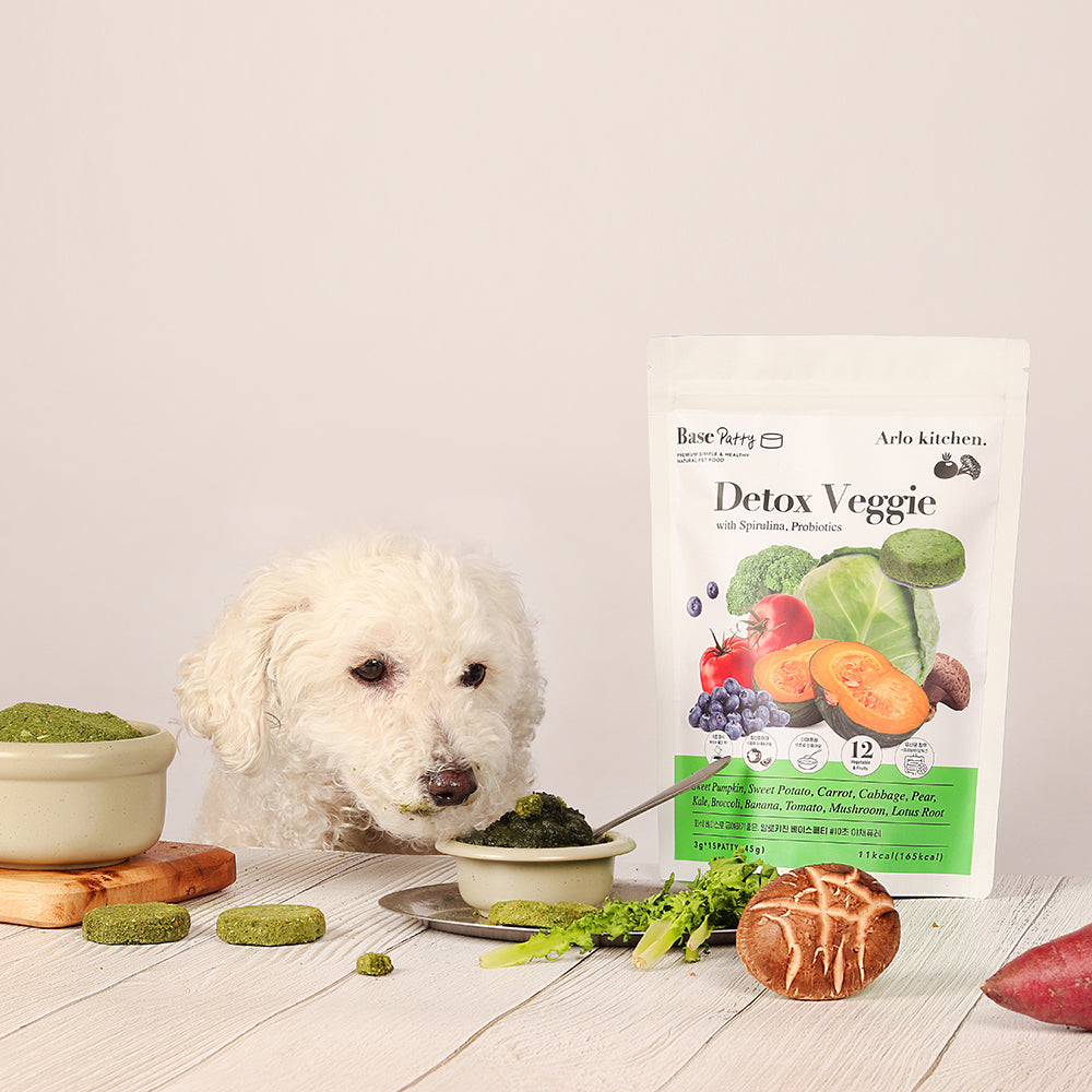 Arlo Kitchen – Freeze-Dried Dog Treat Detox Veggie Patties (3g per patty, 15 patties in each pack)