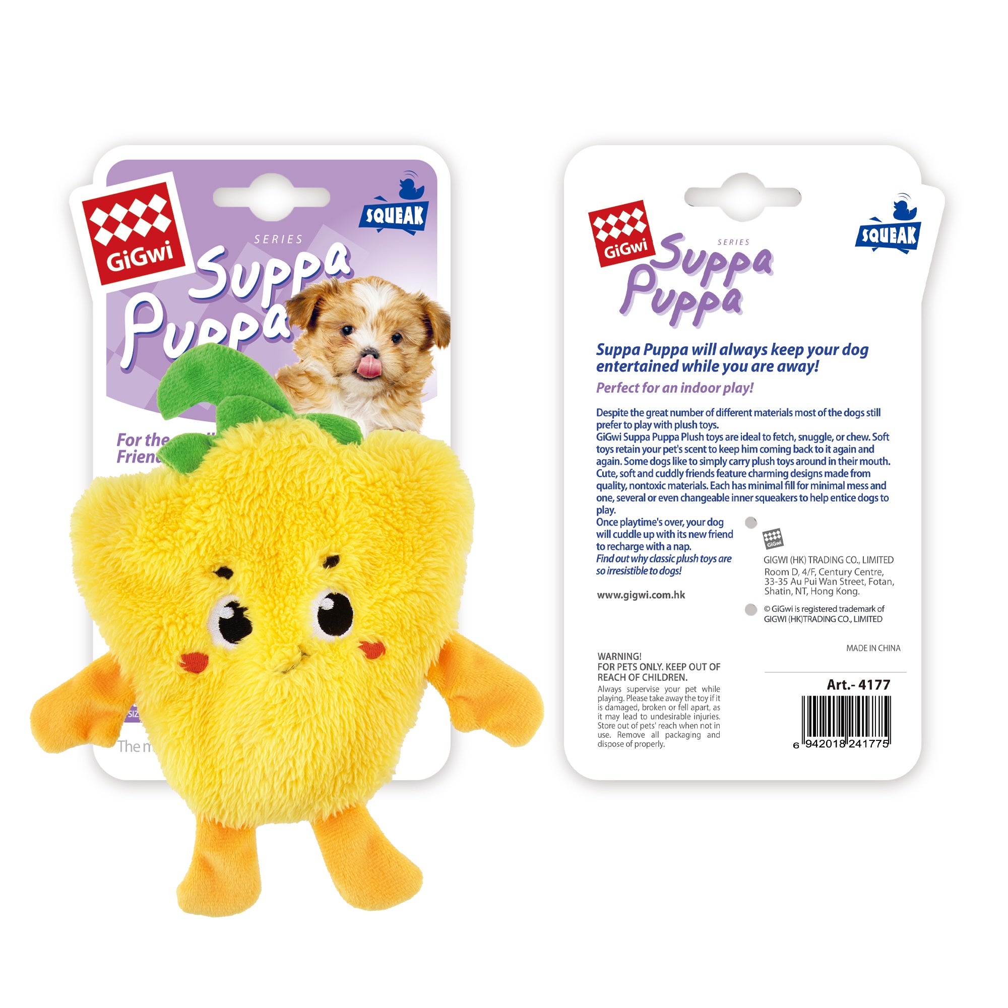 10% OFF GiGwi Suppa Puppa Bell Pepper 4177