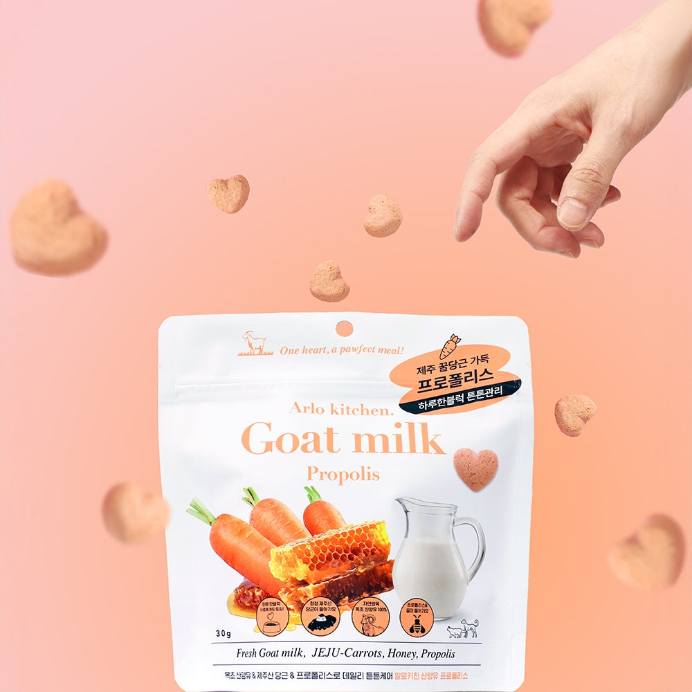 Arlo Kitchen Goat Milk Treats 30g For Dogs & Cats - Propolis I Made In Korea