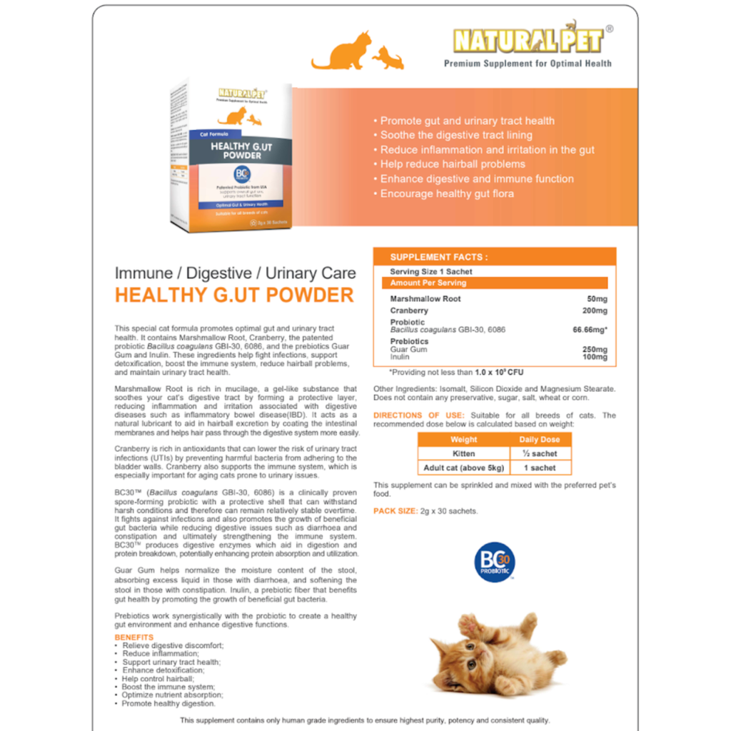 Natural Pet Cat Formula Healthy G.UT Powder 2g x 30 Sachets