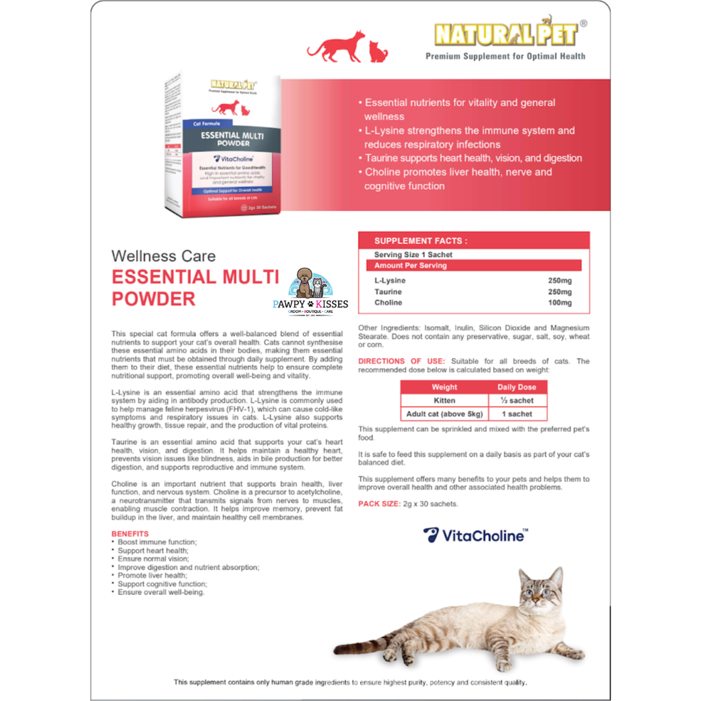 Natural Pet Cat Formula Essential Multi Powder 2g x 30 Sachets