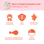 [SMOOTH] PetCubes Gently Cooked Frozen Cat Food -SMOOTH Kangaroo & Fish 1.28 KG
