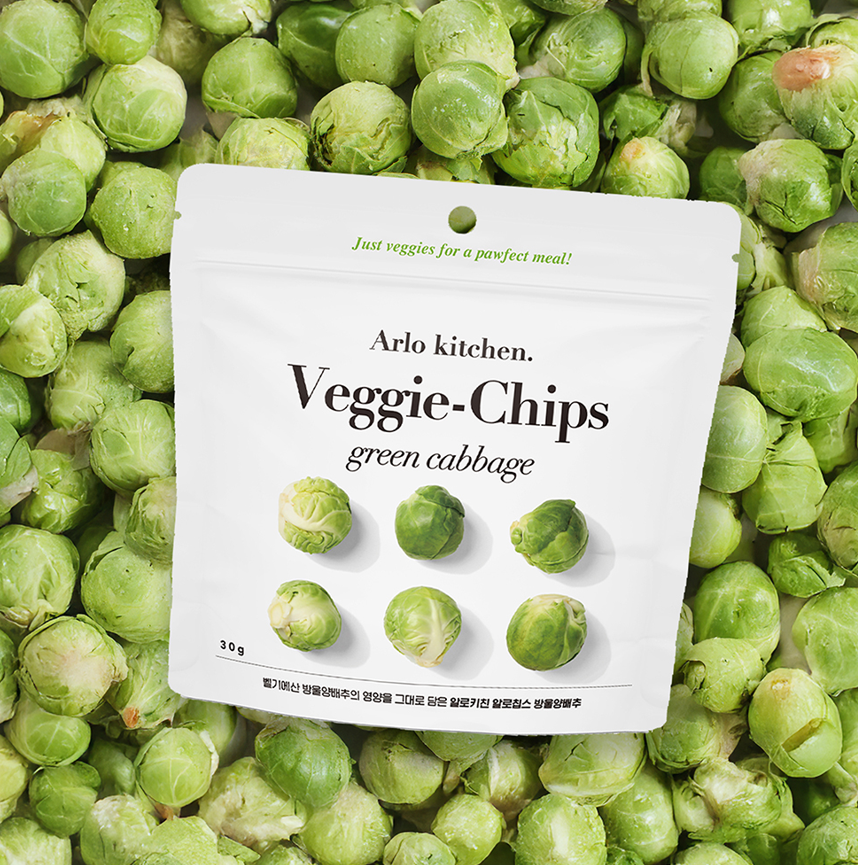 Arlo Kitchen - Freeze Dried Dog Treat Veggie Chips Mini Green Cabbage 30g