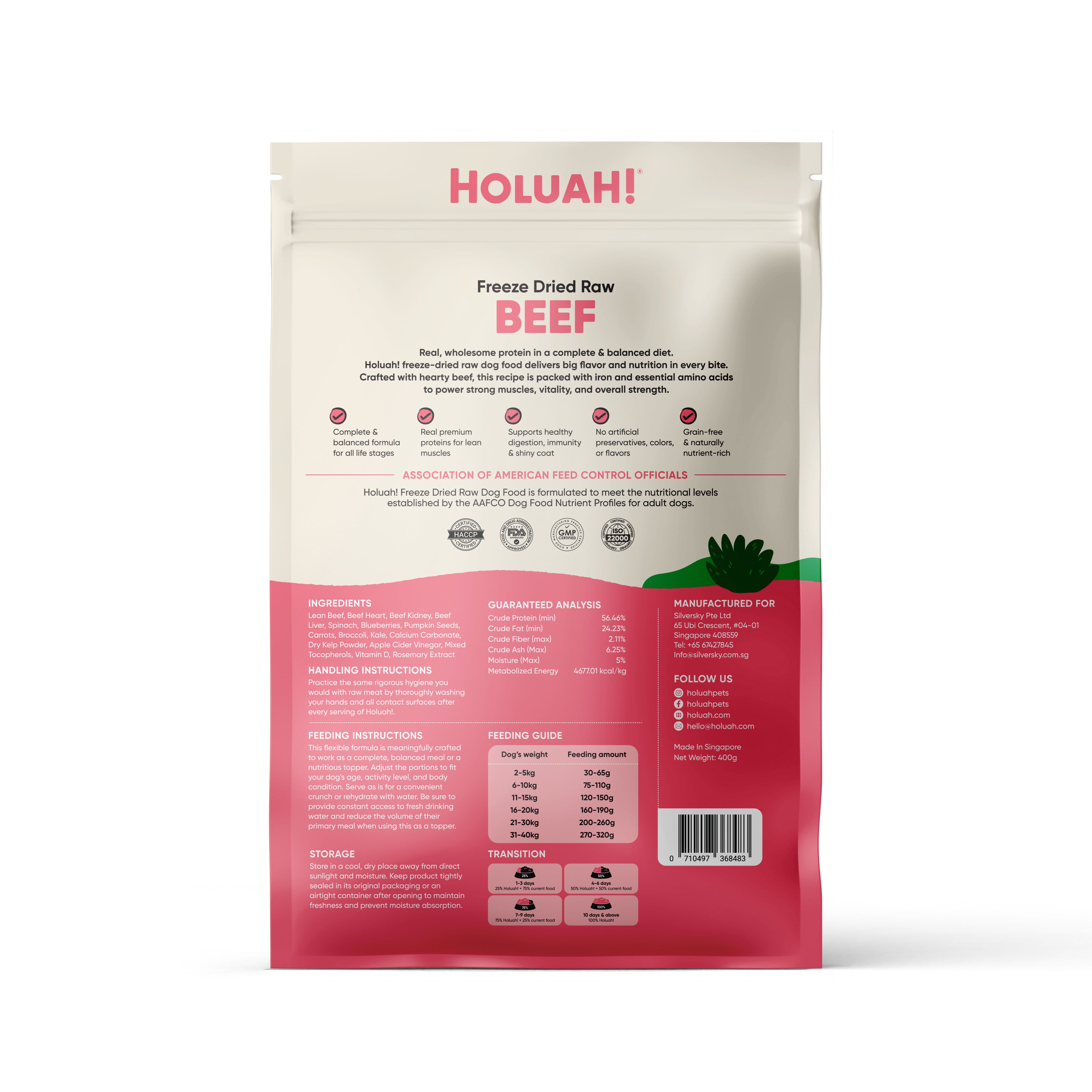 Holuah! Freeze Dried Food For Dogs - Beef 400g
