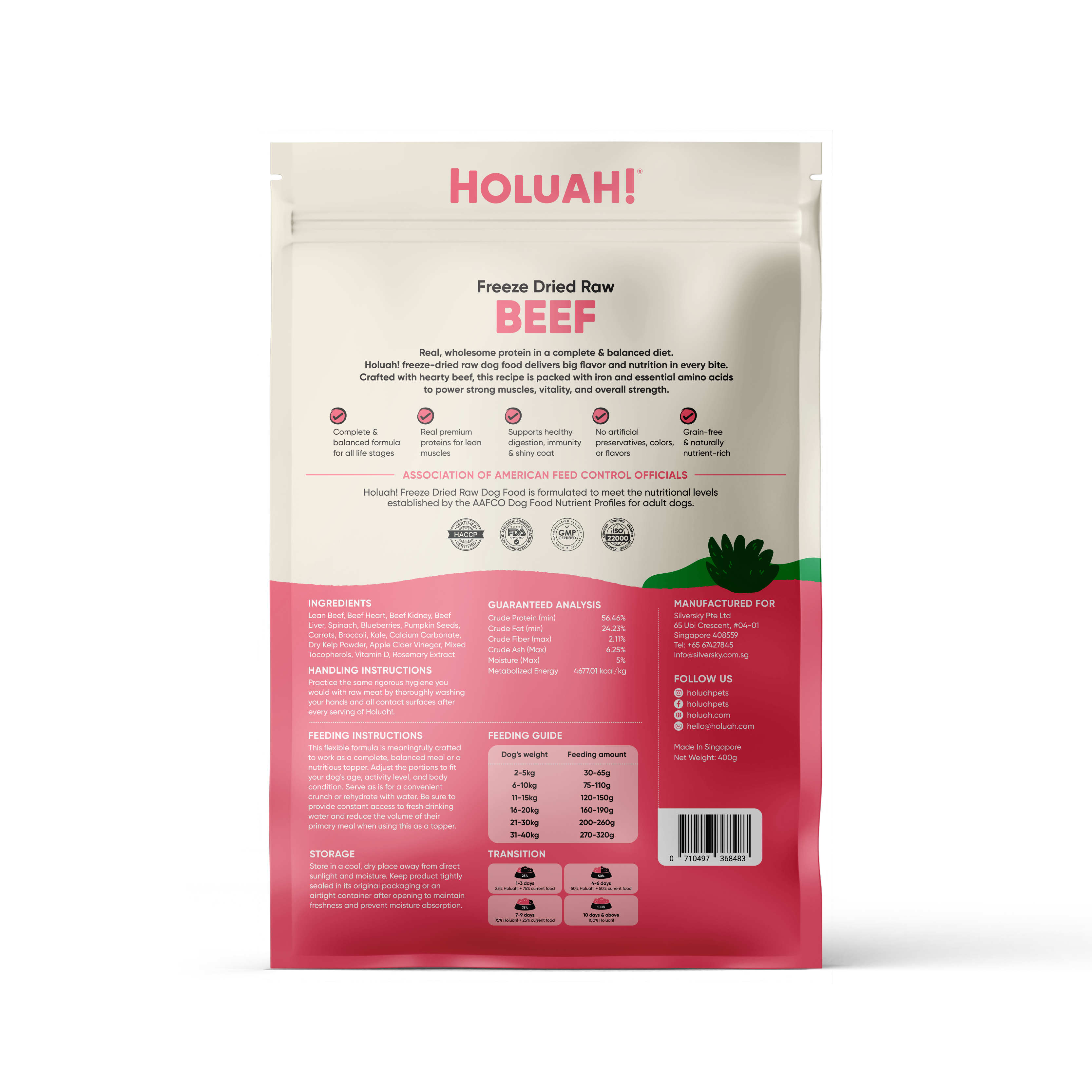 Holuah! Freeze Dried Food For Dogs - Beef 400g