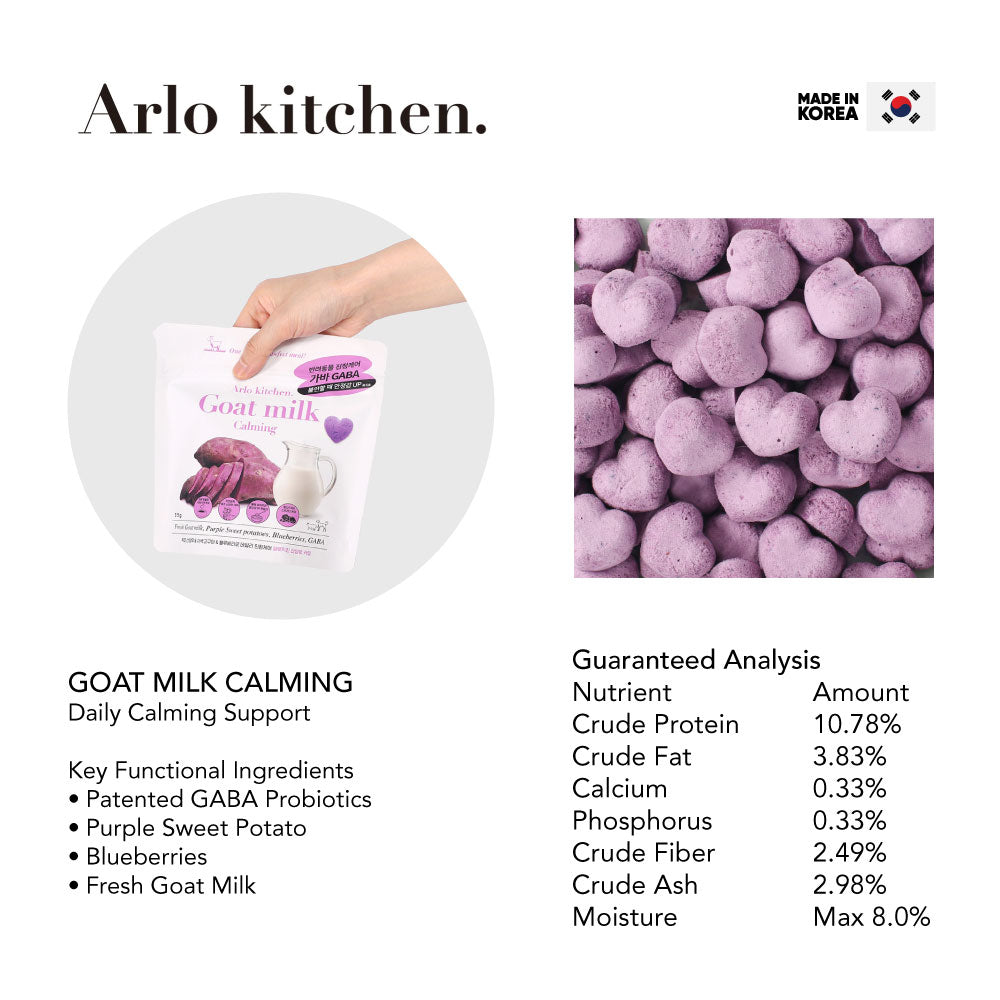 Arlo Kitchen Goat Milk Treats 30g For Dogs & Cats  - Calming I Made In Korea