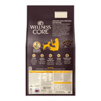 [FREE WIPE + UP TO 30% OFF]  Wellness CORE Grain-Free Puppy Formula Dry Dog Food (3 Sizes)