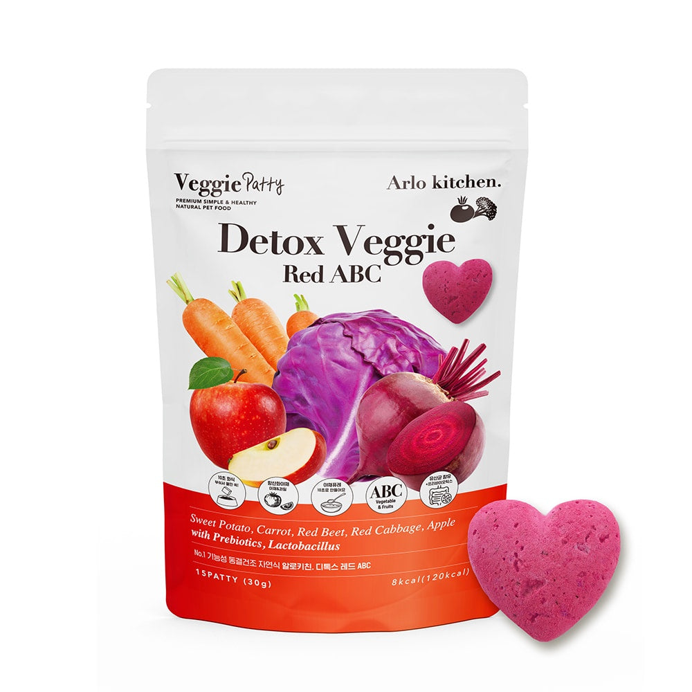 Arlo Kitchen - Freeze Dried Dog Treat Detox Red ABC 15 pcs (45g) With Beets, Red Cabbage & Sweet Potato | Antioxidant and Immunity