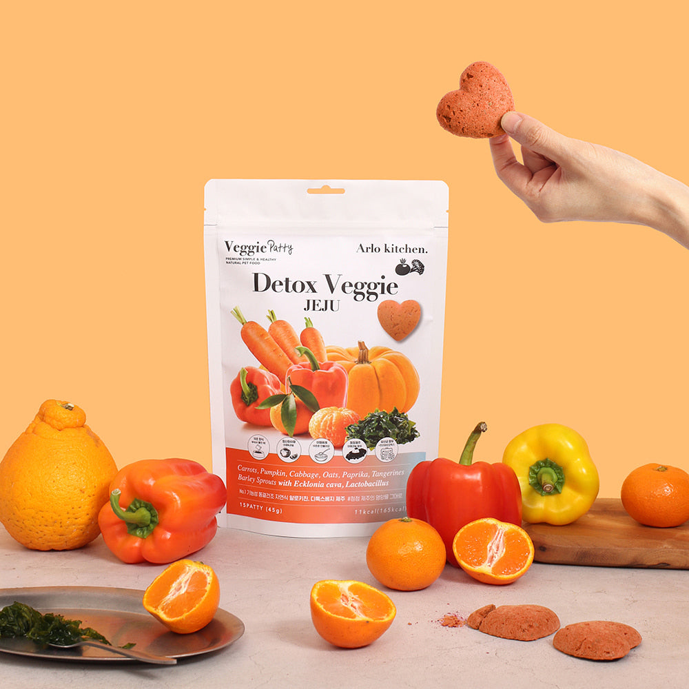 Arlo Kitchen -Freeze Dried Dog Treat Detox JEJU 15 pcs (45g) With Barley Sprouts, Ecklonia Cava & Tangerine | Antioxidant and Immunity