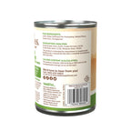 (20% OFF) Wellness 95% Lamb Recipe Wet Dog Food [Weight: 13.2 oz]