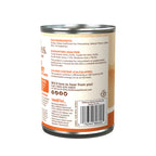 (20% OFF) Wellness 95% Turkey Recipe Wet Dog Food [Weight: 13.2 oz]