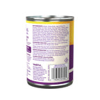 (20% OFF) Wellness Stew Chicken with Peas & Carrots Wet Dog Food [Weight: 12.5 oz]