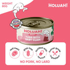 Holuah! Gravy Cat Can - Tuna with Baby Clam 80g