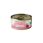 Holuah! Gravy Cat Can - Tuna with Baby Clam 80g