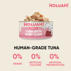 Holuah! Gravy Cat Can - Tuna with Baby Clam 80g
