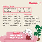 Holuah! Gravy Cat Can - Tuna with Baby Clam 80g