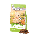 Fur Nature Natural Wholesome Gently Dried Dog Treats - Lamb Recipe (200g)