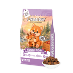 Fur Nature Natural Wholesome Gently Dried Dog Treats - Venison Recipe (200g)