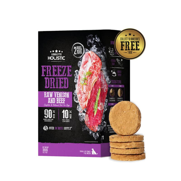 Absolute Holistic [UP TO 38% OFF] Absolute Holistic Venison & Beef Freeze Dried Raw Dog Food 12.7oz Dog Food & Treats