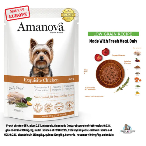 Amanova Amanova Dog Pouch Adult Chicken Low Grain 100g Dog Food & Treats