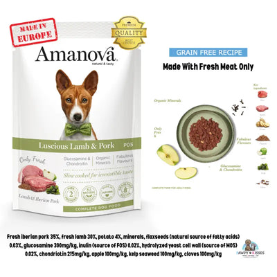 Amanova Amanova Dog Pouch P05 Adult Lamb & Pork Grain Free 100g Dog Food & Treats