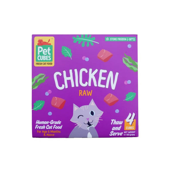 Pet Cubes Pet Cubes Chicken Frozen Raw Cat Food 1.28kg Cat Food & Treats