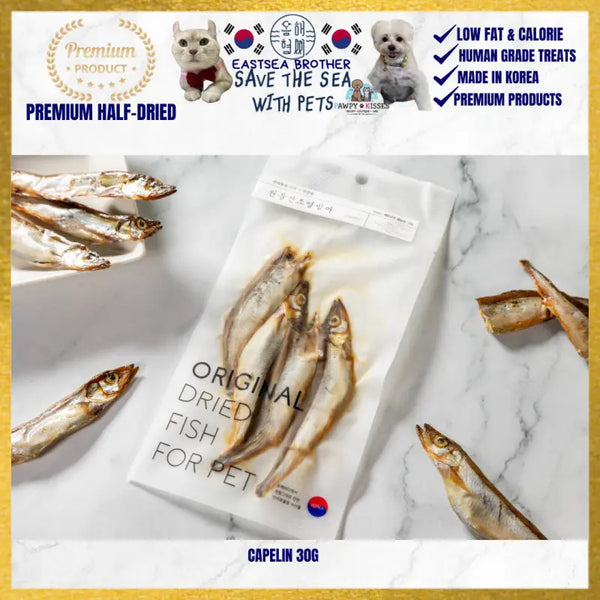 Eastsea brother [Korea]Eastsea Brother Premium Half-Dried Dog & Cat Treats I Pawpy Kisses Dog Food & Treats