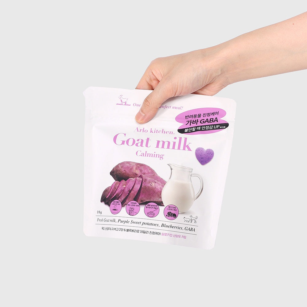 Arlo Kitchen Goat Milk Treats 30g For Dogs & Cats  - Calming I Made In Korea