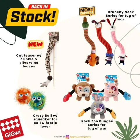 GiGwi GiGwi Pet Toys I Pawpy Kisses Pet Accessories