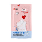 Honey Care Honey Care Spa Cleansing Glove 10pcs Grooming & Hygiene