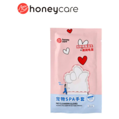 Honey Care Honey Care Pet SPA Cleansing Glove 1 Piece Dog & Cat Accessories