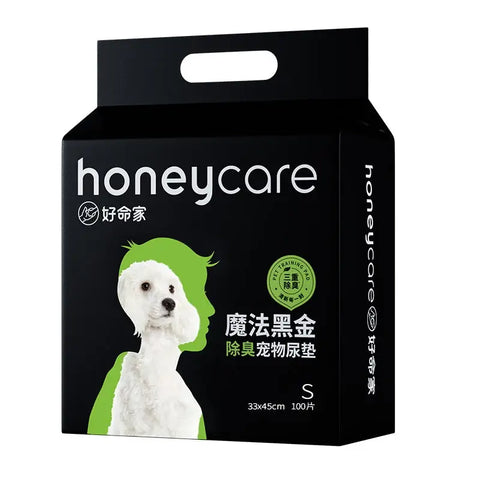 Honey Care Honeycare Charcoal Pee Pad (3 Sizes) Dog & Cat Accessories