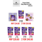 Kelly & Co’s Kelly & Co’s Patty Meal For Cats 226g/8oz Cat Food & Treats
