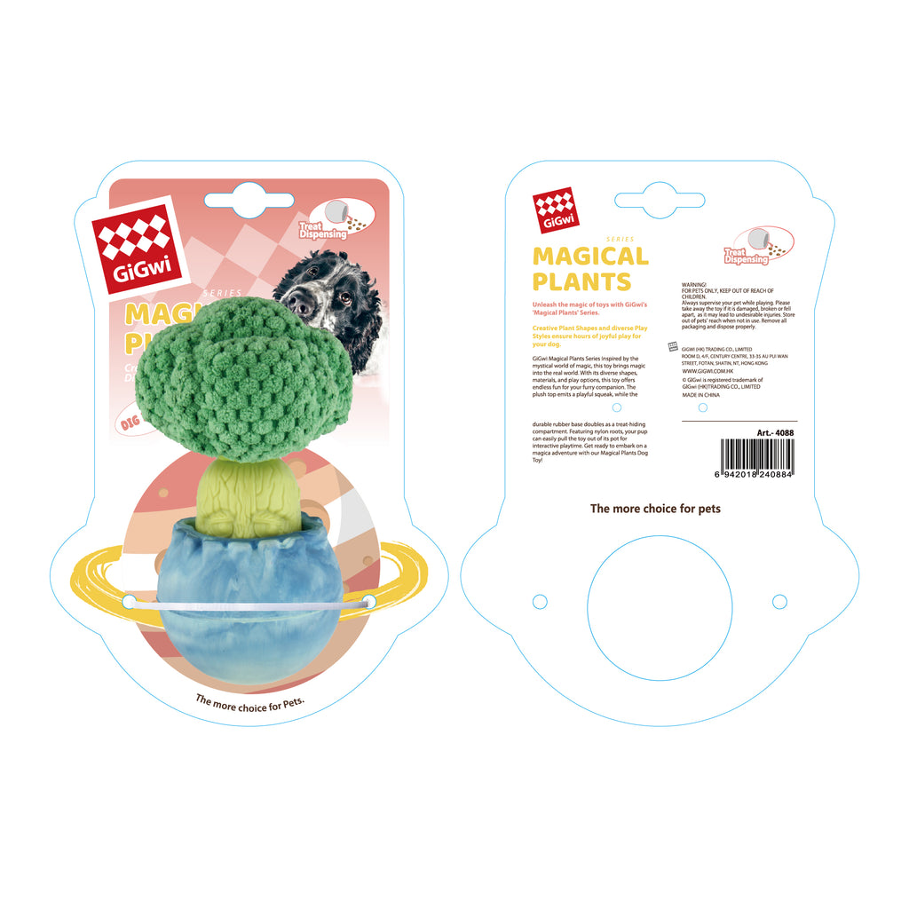 10% OFF GiGwi Magical Plants Cauliflower Dog Toy 4088