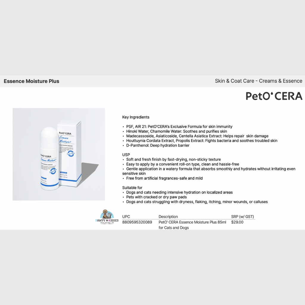 PetO' CERA Essence Moisture Plus 85ml for Dogs and Cats