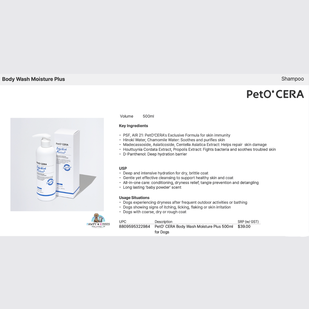 PetO' CERA Body Wash Moisture Plus 500ml for Dogs