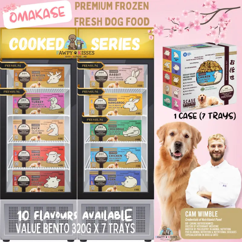 omakase OMAKASE Cooked Frozen Dog Food Value Bento 2.24kg (7 x 320g) 10 Flavours Available Dog Food & Treats