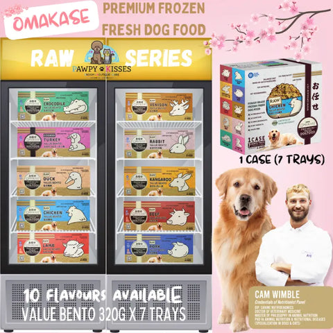 omakase OMAKASE RAW Frozen Dog Food Value Bento 2.24kg (7 x 320g) 10 Flavours Available Dog Food & Treats