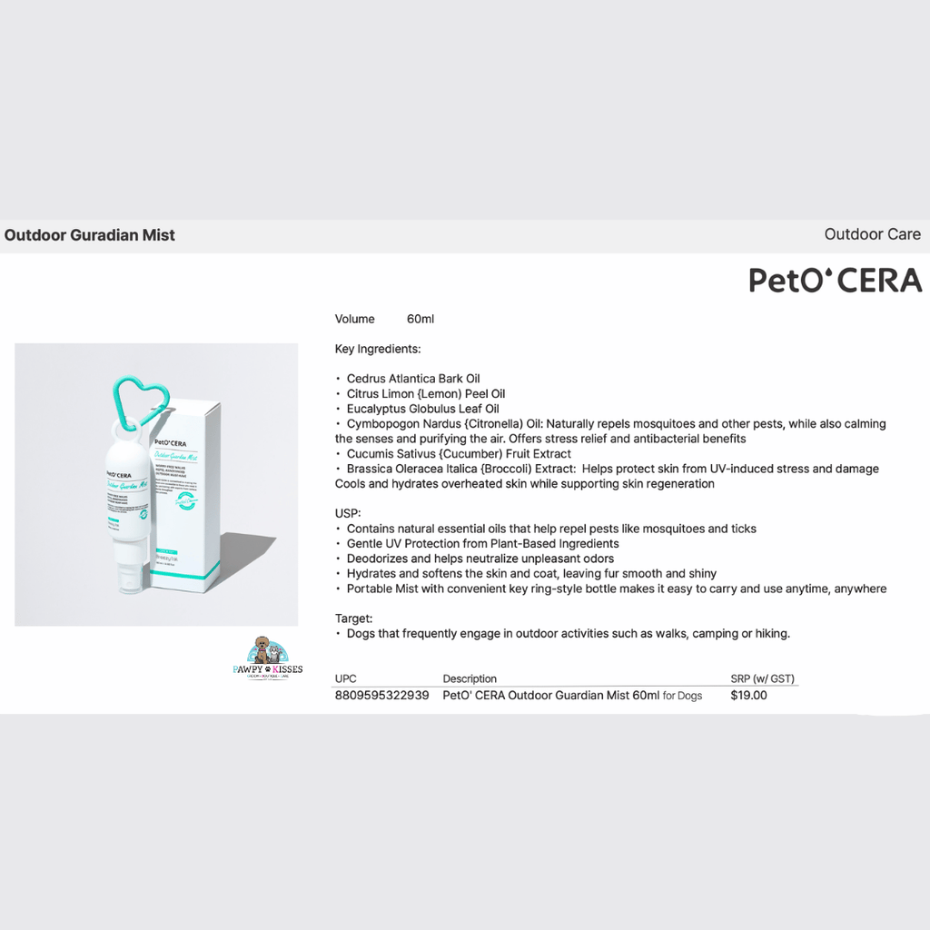 PetO' CERA Outdoor Guardian Mist 60ml for Dogs
