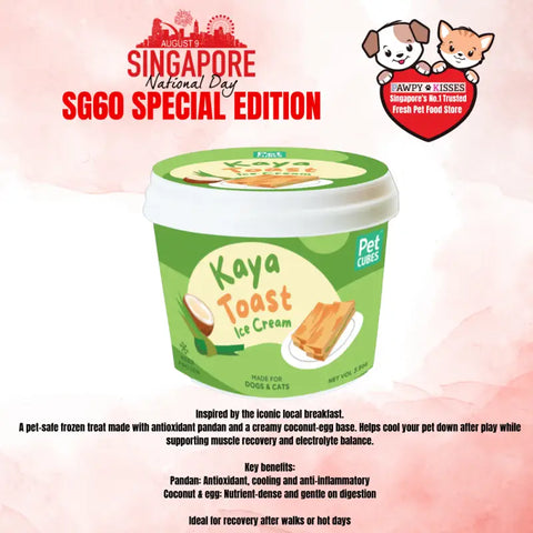 Pet Cubes SG60 SPECIAL EDITION PETCUBES ICE CREAM - KAYA TOAST Dog Food & Treats