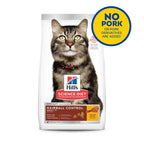 Science Diet Free Puffy Bag + 20% Off Science Diet Adult Hairball Control Dry Cat Food (3 Sizes) Cat Food & Treats