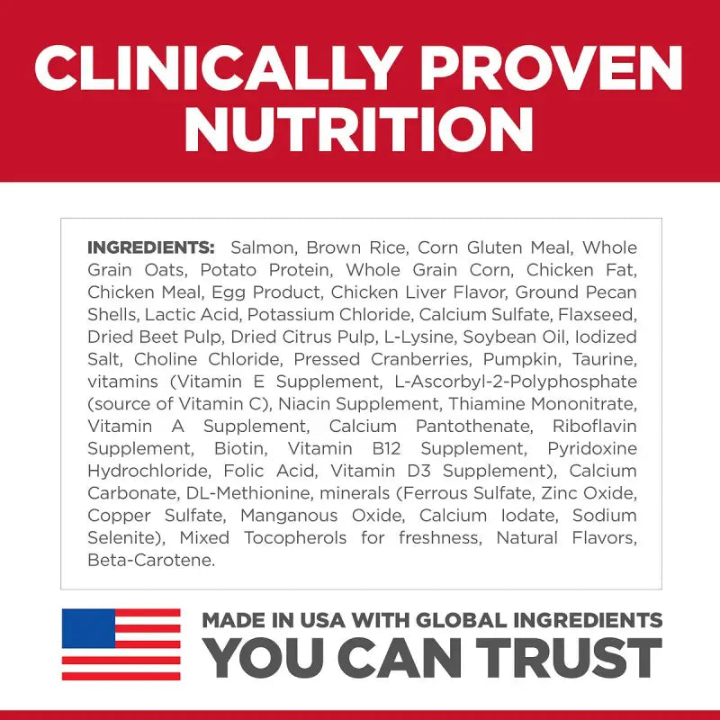 Science Diet Free Puffy Bag + 20% Off Science Diet Adult Perfect Digestion Dry Cat Food 3.5lbs Cat Food & Treats