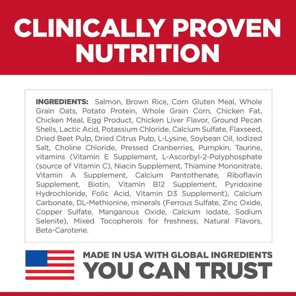 Science Diet Free Puffy Bag + 20% Off Science Diet Adult Perfect Digestion Dry Cat Food 3.5lbs Cat Food & Treats