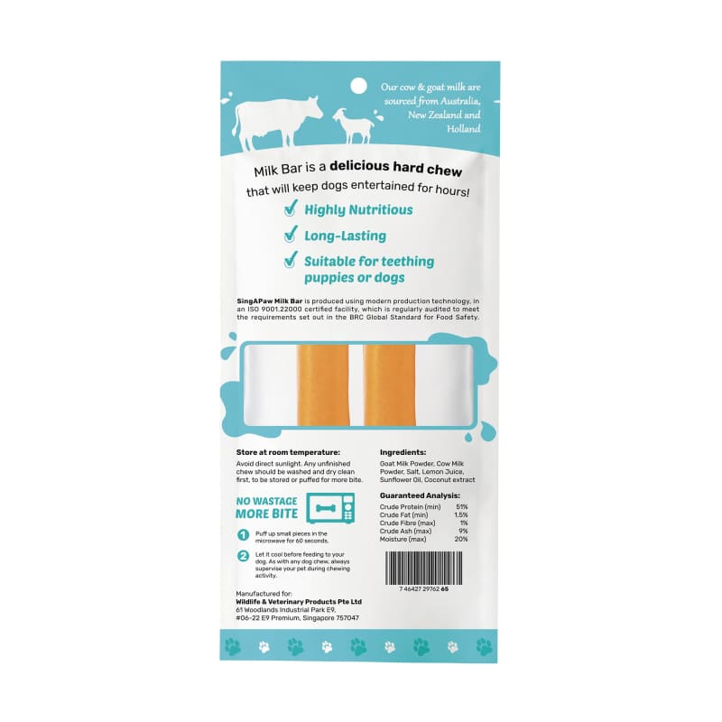 Singapaw [BUY 2 FREE 1] Singapaw Milk Bar Coconut Dog Chew (2 Sizes) Dog Food & Treats