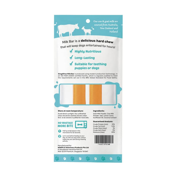 Singapaw [BUY 2 FREE 1] Singapaw Milk Bar Coconut Dog Chew (2 Sizes) Dog Food & Treats