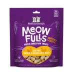 Stella & Chewy’s Stella & Chewy’s Meowfulls Freeze Dried Cat Treats (3 Flavours Available) Cat Food & Treats